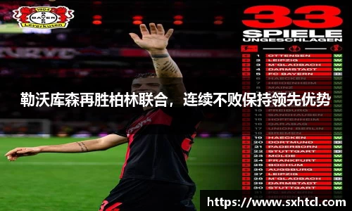 九游娱乐