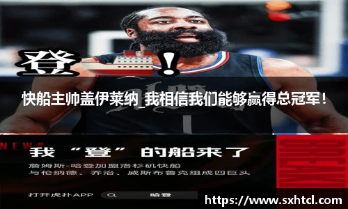 九游娱乐登录注册
