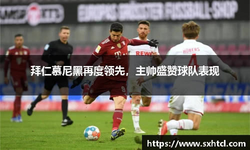 九游娱乐官方app下载