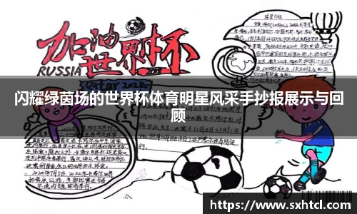 九游娱乐官方网站