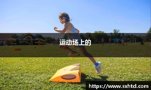 九游娱乐官方网站