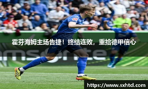 九游娱乐