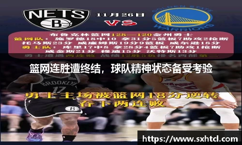 九游娱乐官方网站