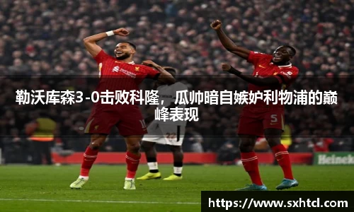 九游娱乐登录注册