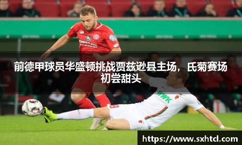 九游娱乐
