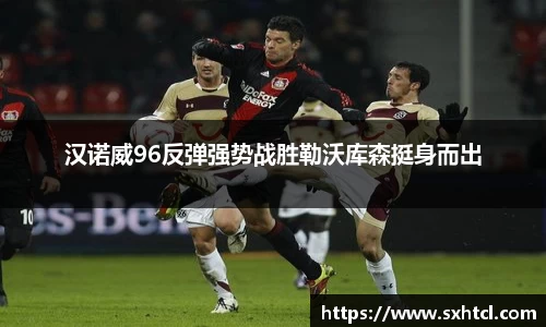 九游娱乐官方app下载
