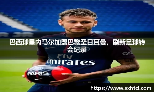 九游娱乐官方app下载