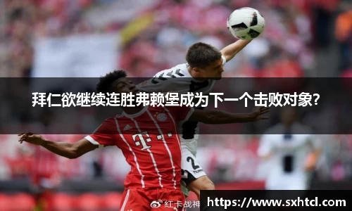 九游娱乐