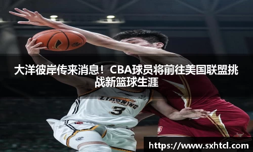 九游娱乐官方网站