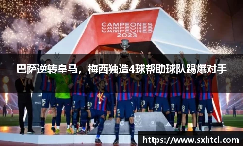 九游娱乐官方app下载