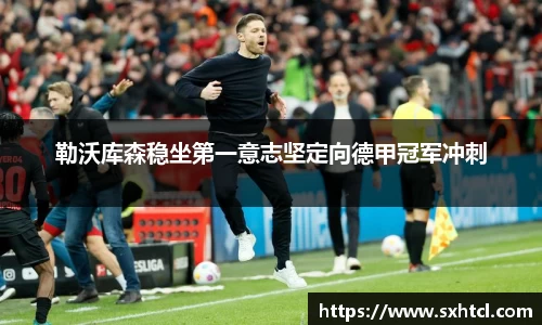 九游娱乐