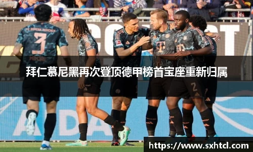 九游娱乐登录注册
