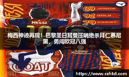 九游娱乐官方网站