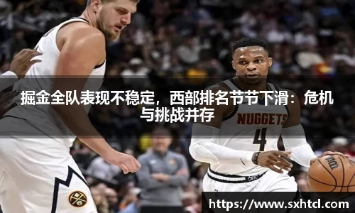 九游娱乐官方网站