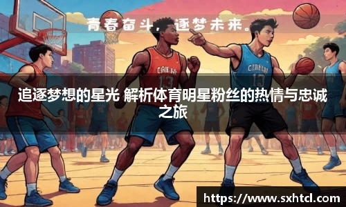 九游娱乐官方app下载