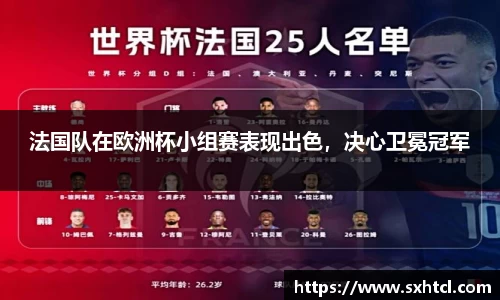 九游娱乐