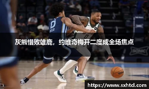 九游娱乐官方app下载