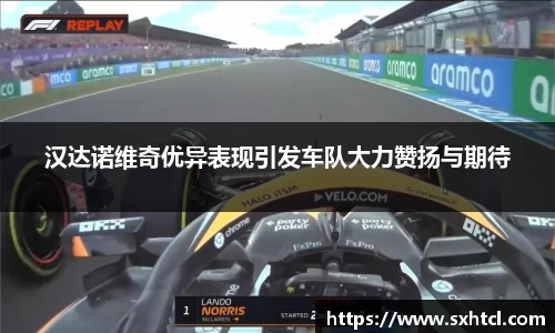 九游娱乐官方网站