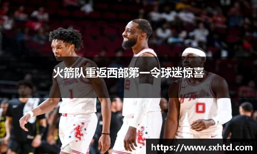 九游娱乐