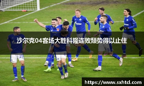 九游娱乐官方app下载