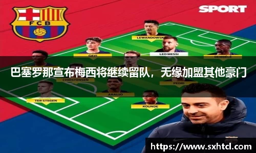 九游娱乐官方app下载