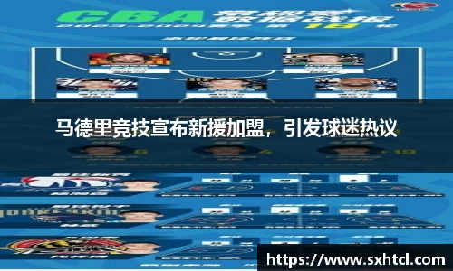 九游娱乐官方app下载