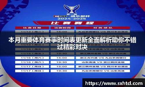 九游娱乐