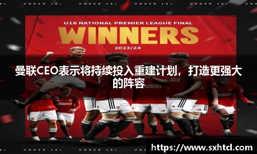 九游娱乐官方网站