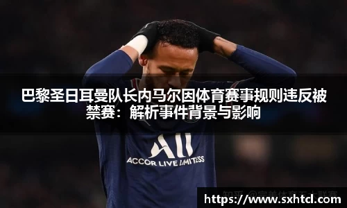 九游娱乐官方网站