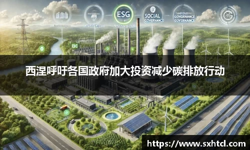 九游娱乐官方网站