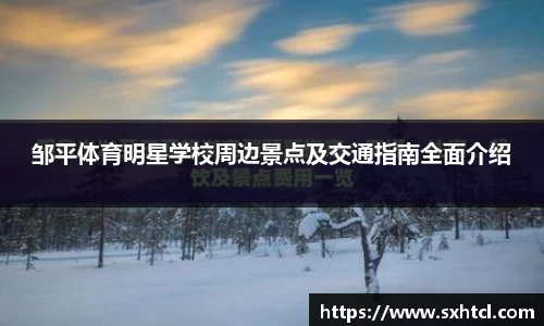 九游娱乐官方app下载