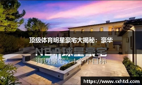 九游娱乐官方网站