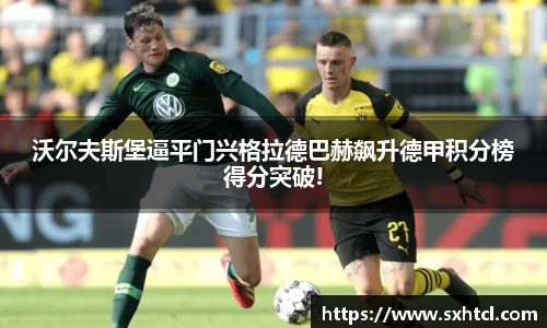 九游娱乐官方网站