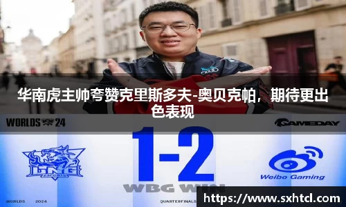 九游娱乐官方app下载