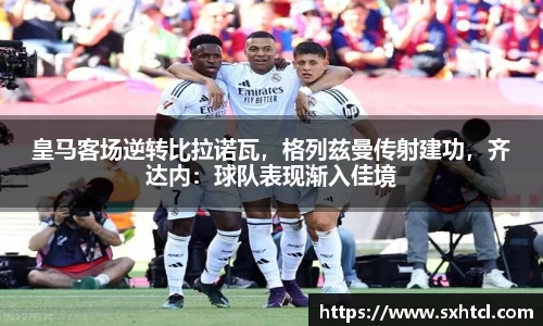 九游娱乐