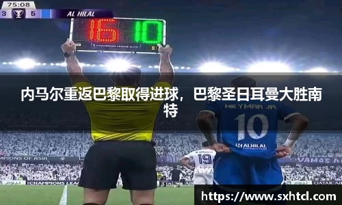 九游娱乐官方app下载