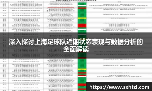 九游娱乐官方app下载