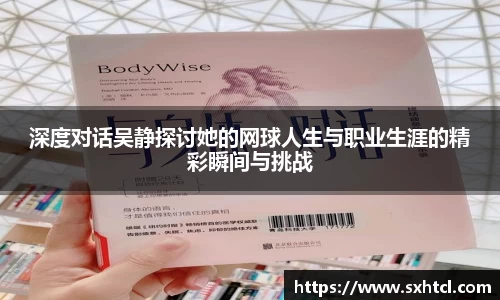 九游娱乐