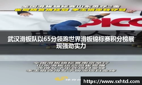 九游娱乐官方app下载
