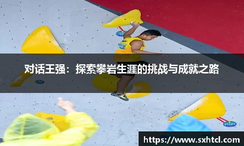 九游娱乐官方网站
