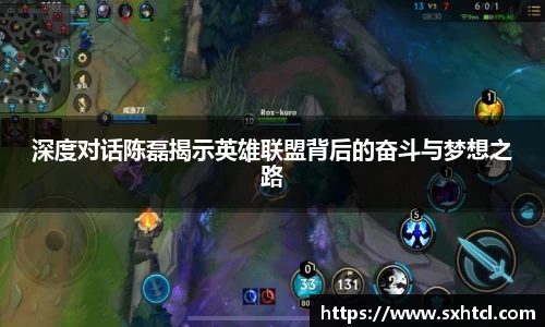 九游娱乐官方app下载