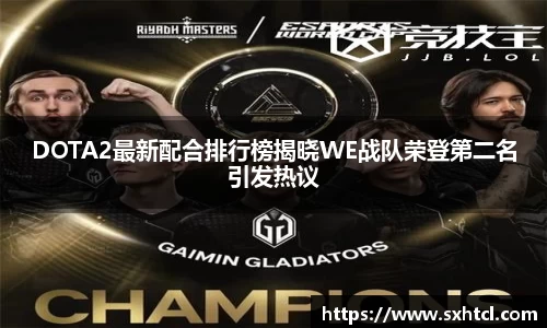 九游娱乐官方网站
