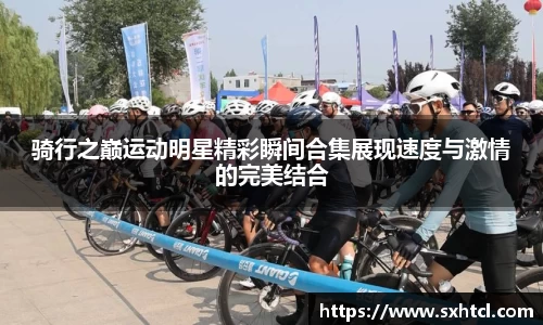 九游娱乐登录注册