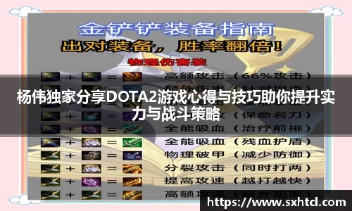 九游娱乐登录注册
