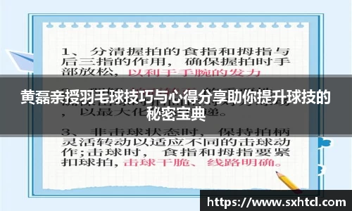 九游娱乐登录注册