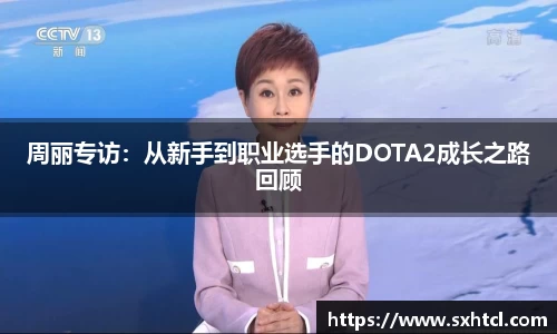 九游娱乐登录注册