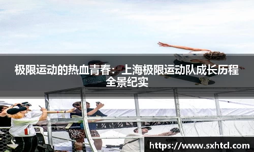 九游娱乐官方网站