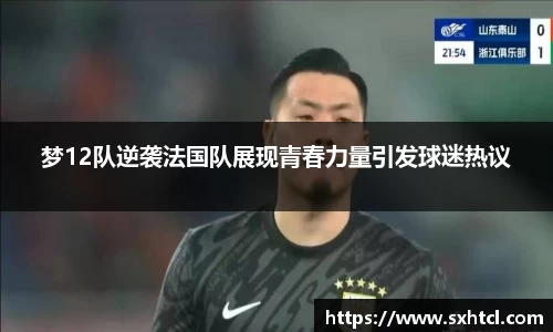 九游娱乐官方app下载