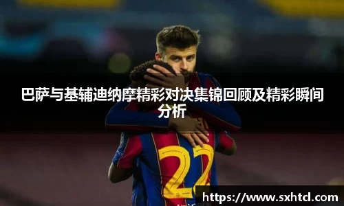 九游娱乐