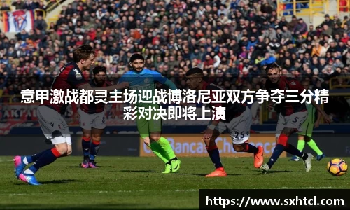 九游娱乐官方app下载